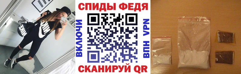 где можно купить   Сретенск  кракен вход  АМФЕТАМИН VHQ 