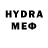 Метадон methadone Razvodova Lusa