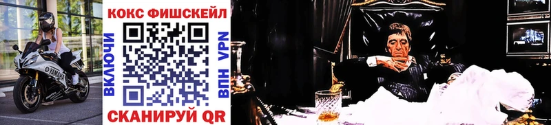 shop состав  Сретенск  COCAIN Колумбийский 