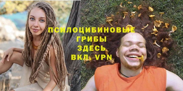 скорость mdpv Бугульма