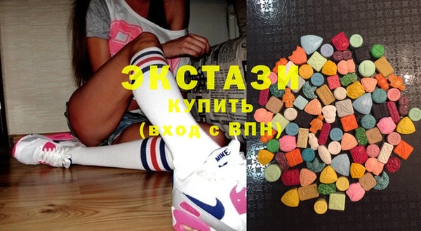 jwh Мурманск