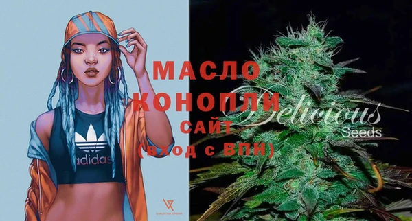 spice Арсеньев