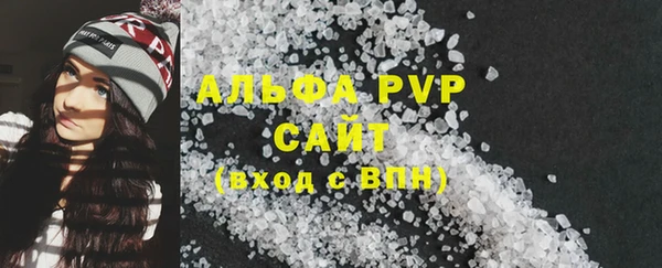 mix Бородино