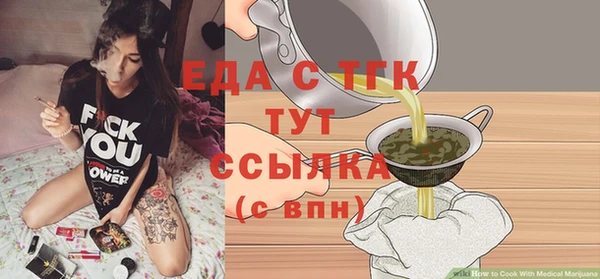 mix Бородино