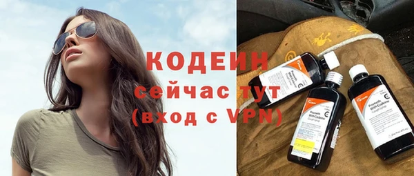 скорость mdpv Бугульма
