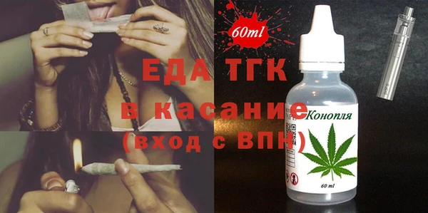 mix Бородино