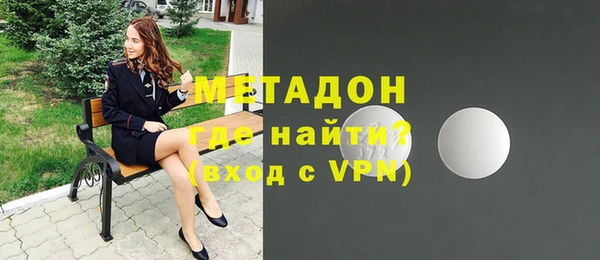 соль ск Богданович