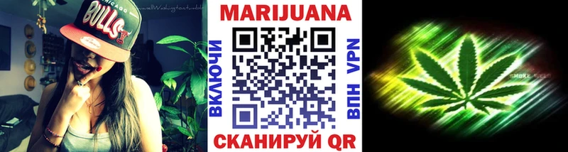что такое наркотик  Сретенск  МАРИХУАНА SATIVA & INDICA 
